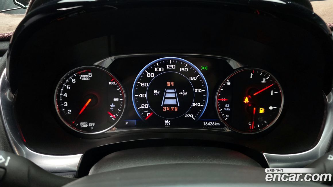 ChevroletGMDaewoo Traverse 2023