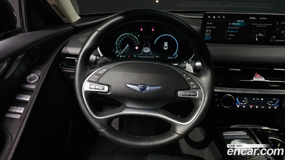 Genesis G80 2022