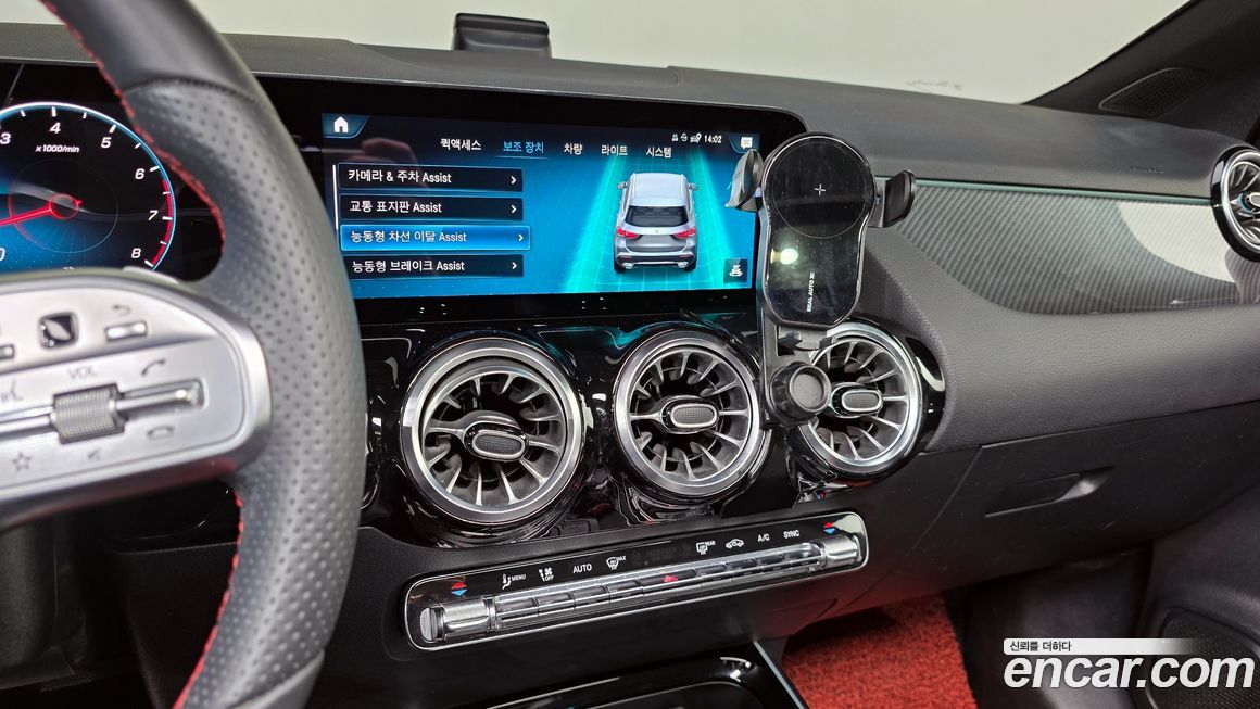 Mercedes-Benz GLA-Class 2022