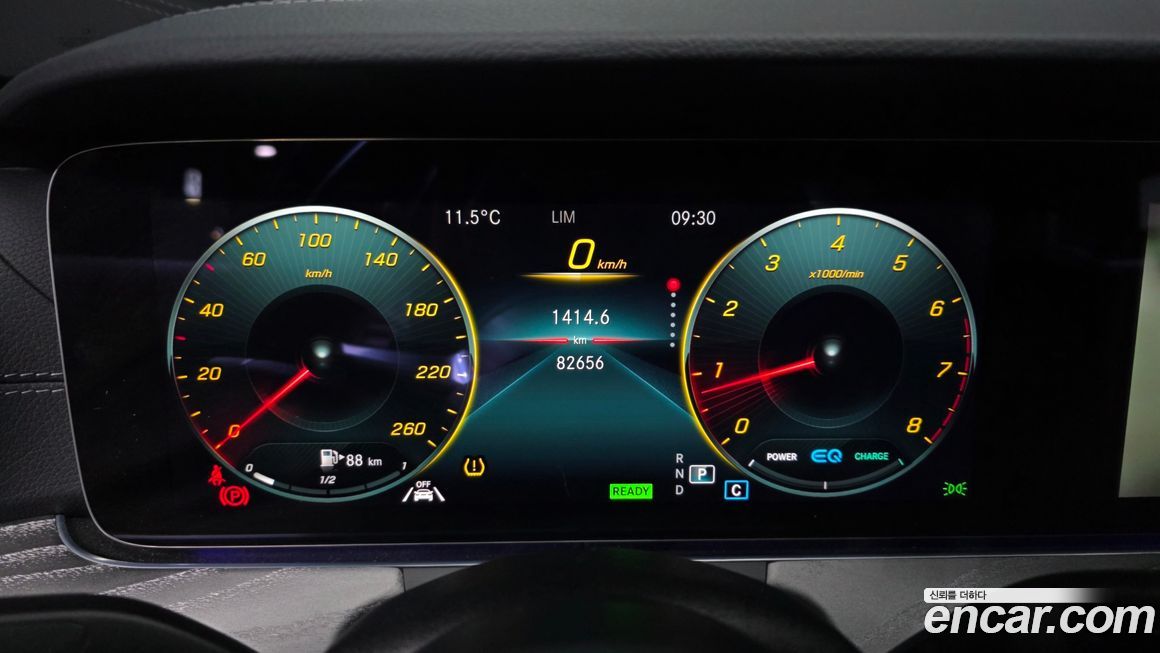 Mercedes-Benz E-Class 2022