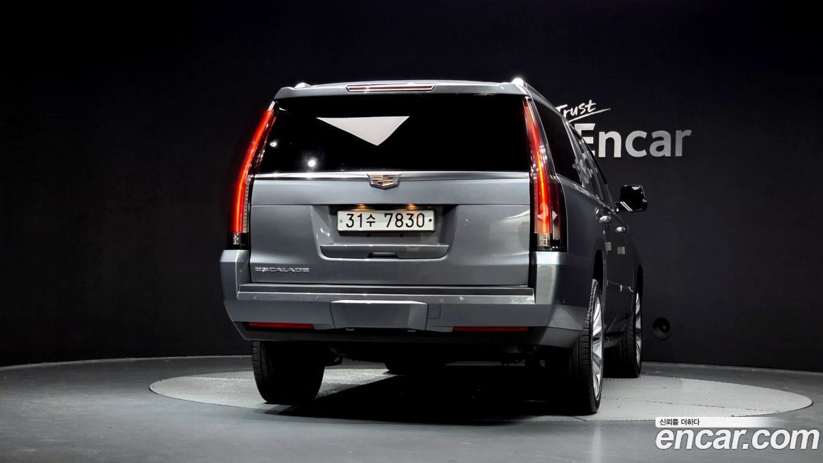 Cadillac Escalade 2018