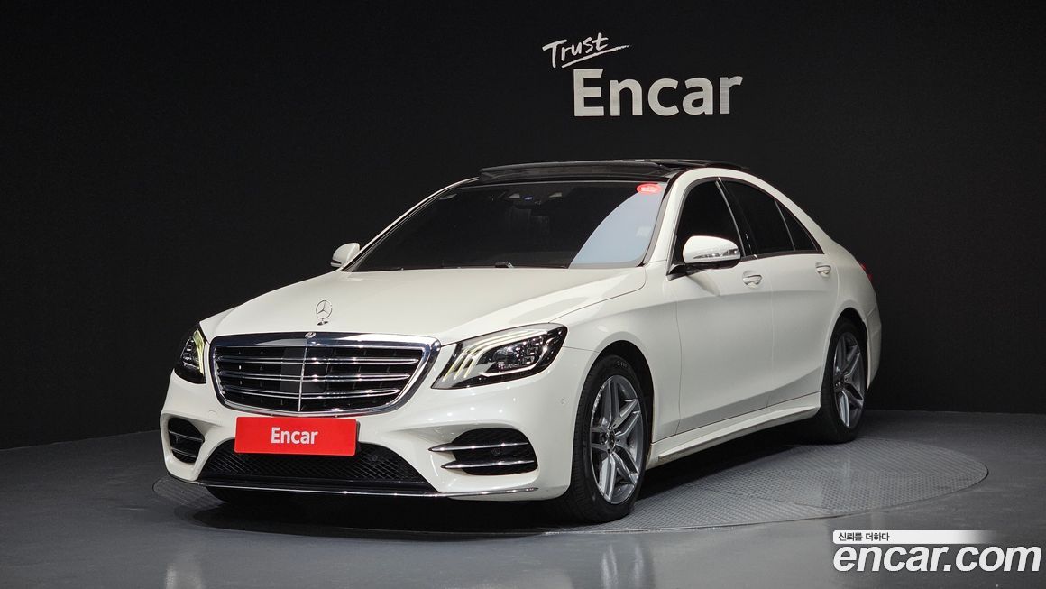 Mercedes-Benz S-Class 2018