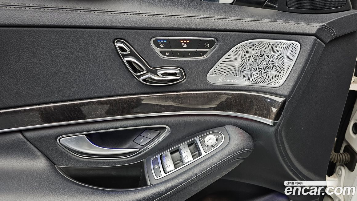 Mercedes-Benz S-Class 2018