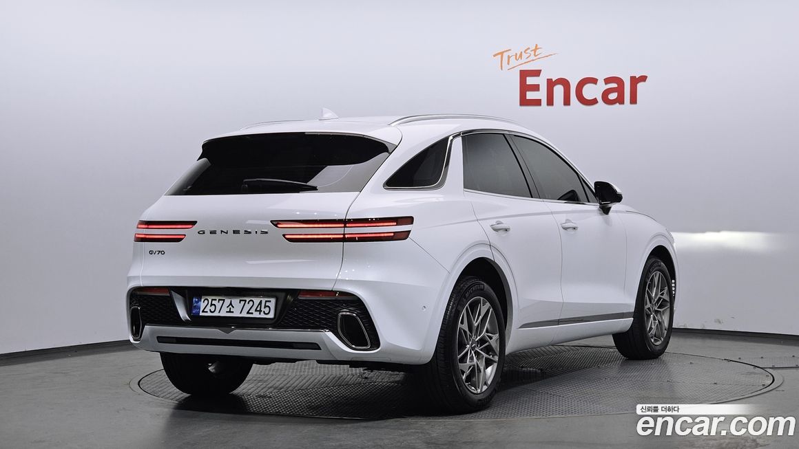 Genesis GV70 2023