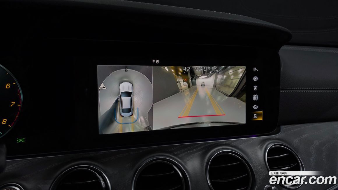 Mercedes-Benz E-Class 2022