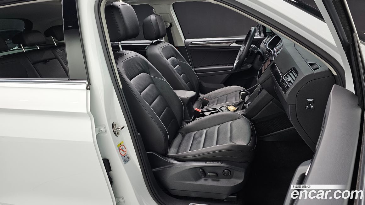 Volkswagen Tiguan 2022