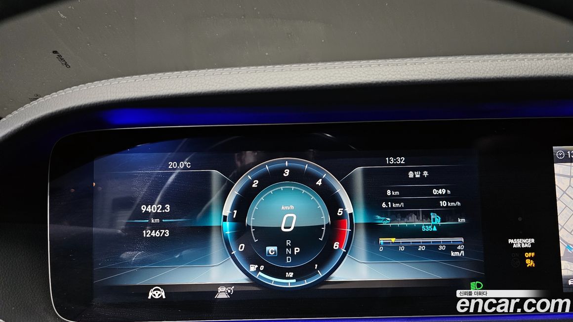 Mercedes-Benz S-Class 2018