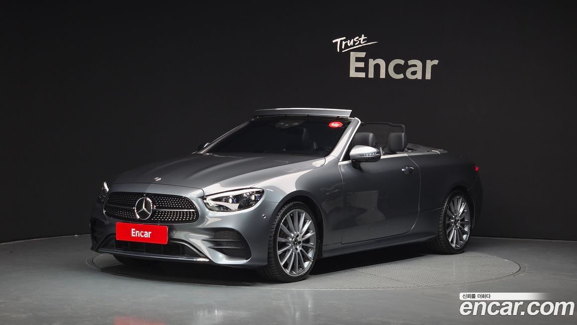 Mercedes-Benz E-Class 2021