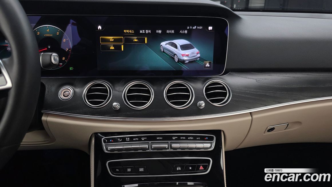 Mercedes-Benz E-Class 2022