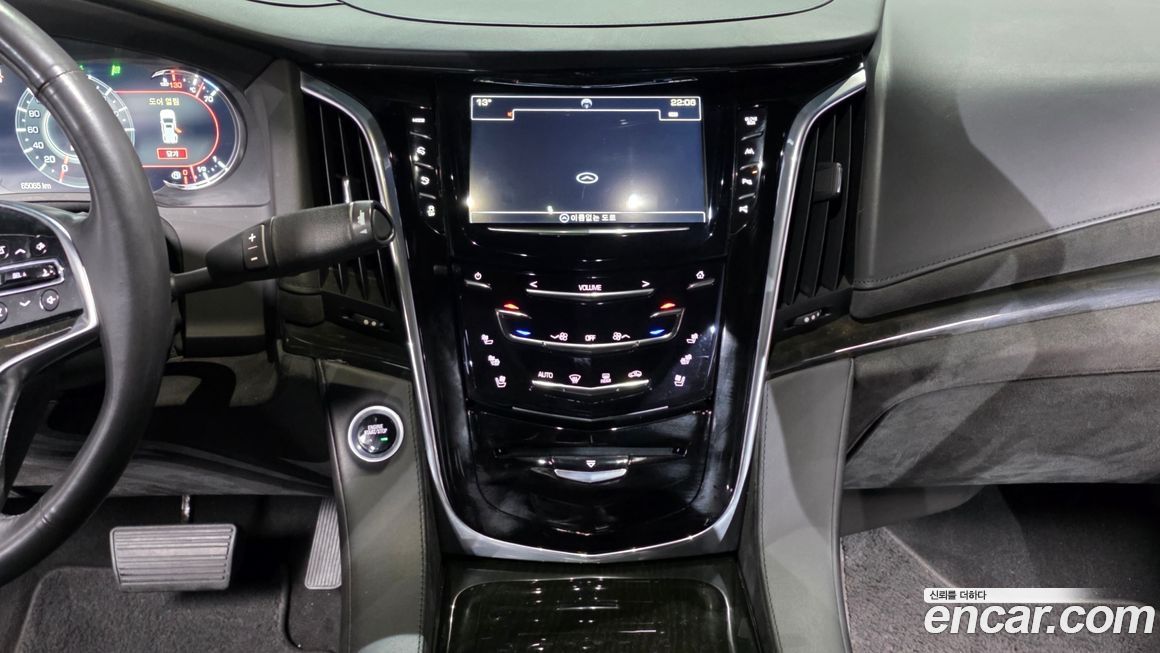 Cadillac Escalade 2018
