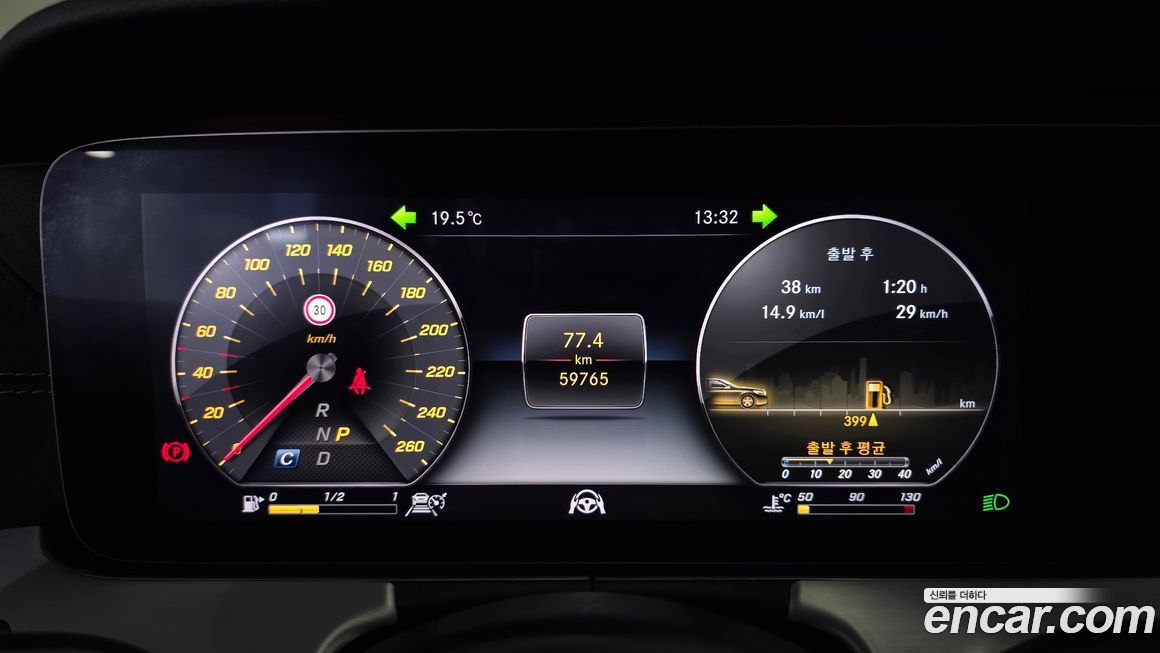 Mercedes-Benz CLS-Class 2019