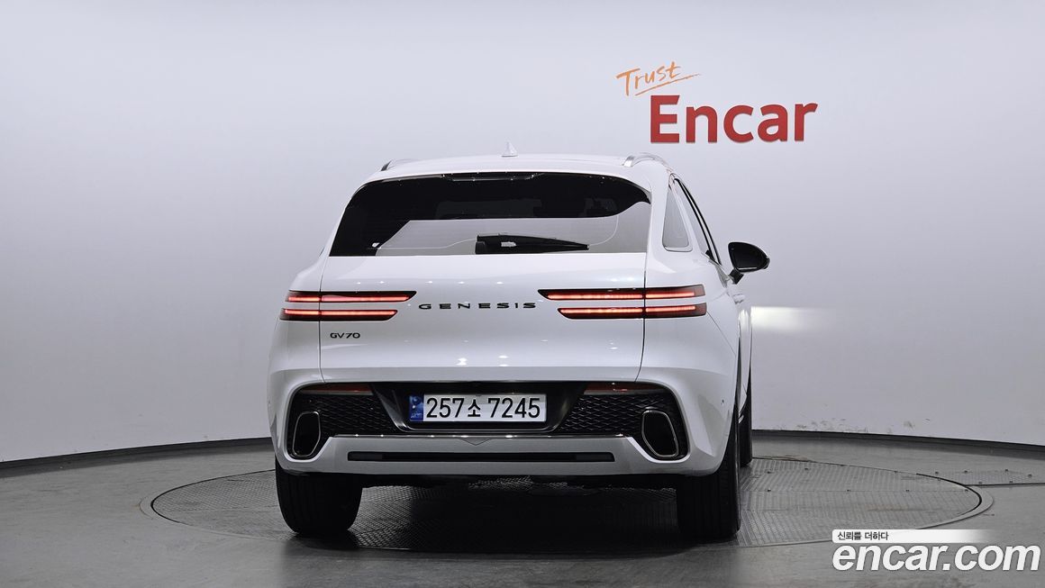 Genesis GV70 2023