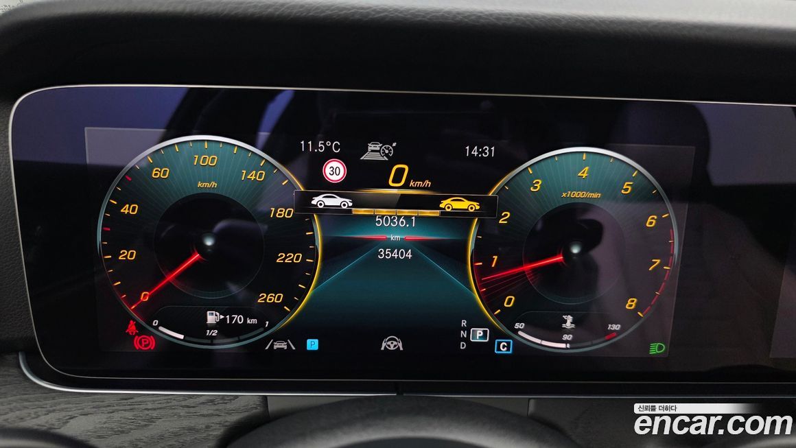 Mercedes-Benz E-Class 2022