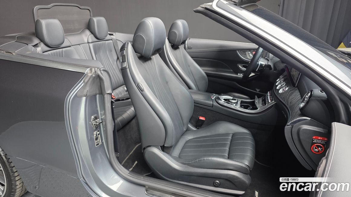 Mercedes-Benz E-Class 2021