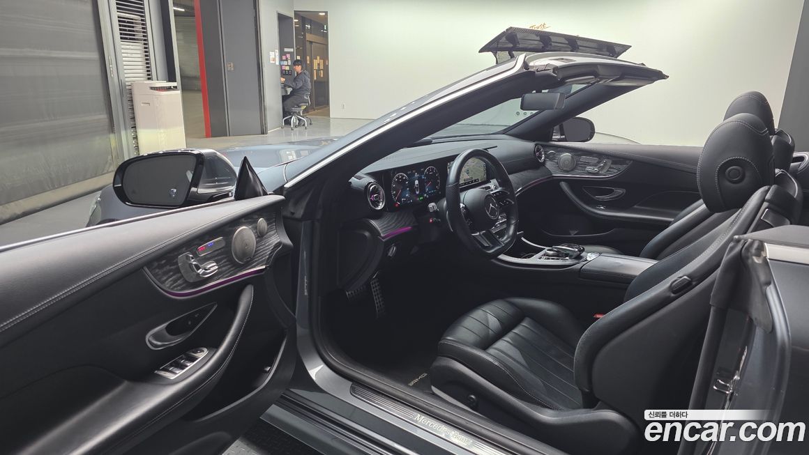 Mercedes-Benz E-Class 2021