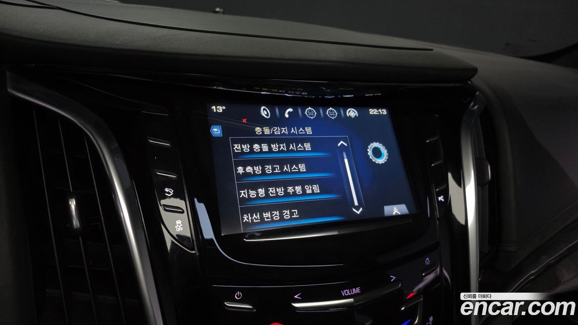 Cadillac Escalade 2018