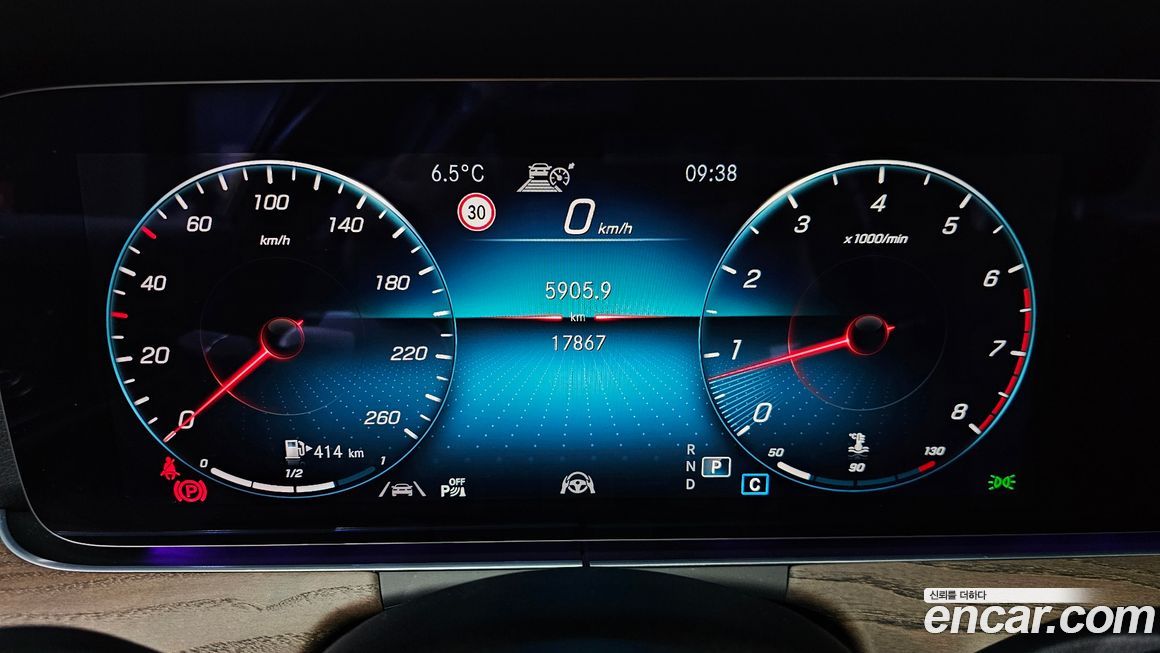 Mercedes-Benz E-Class 2021