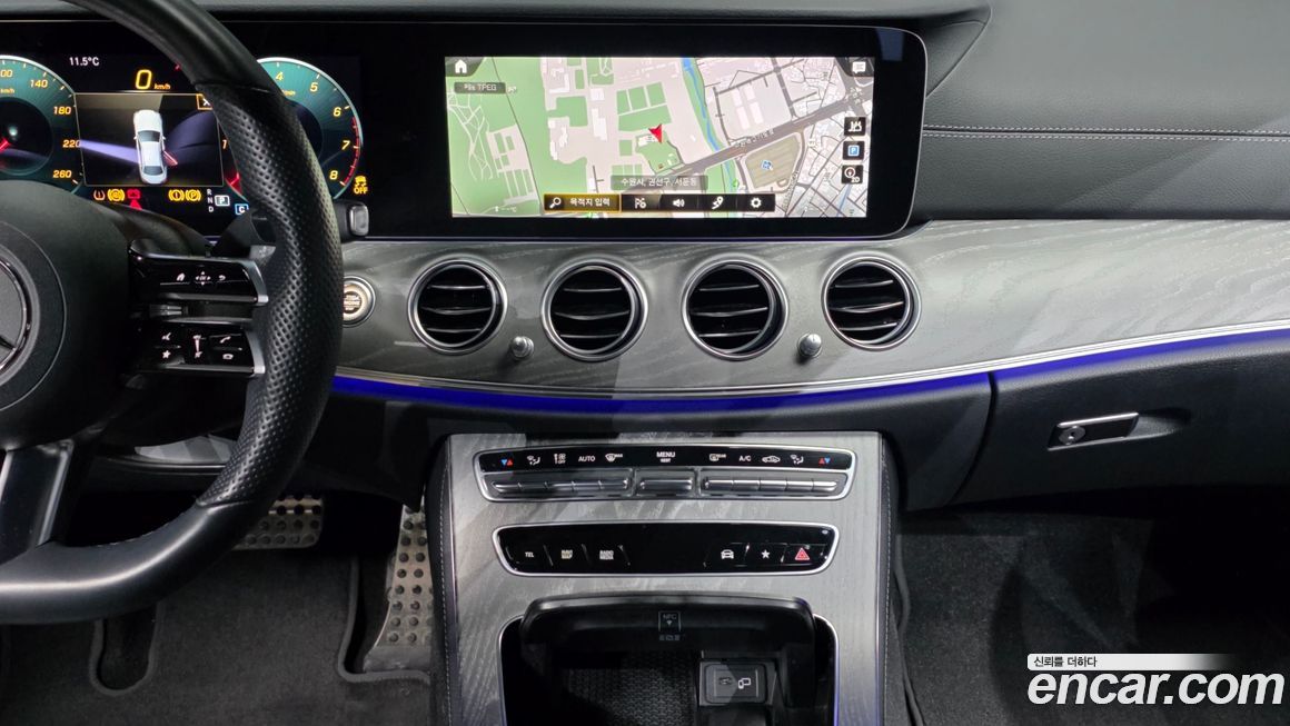 Mercedes-Benz E-Class 2022