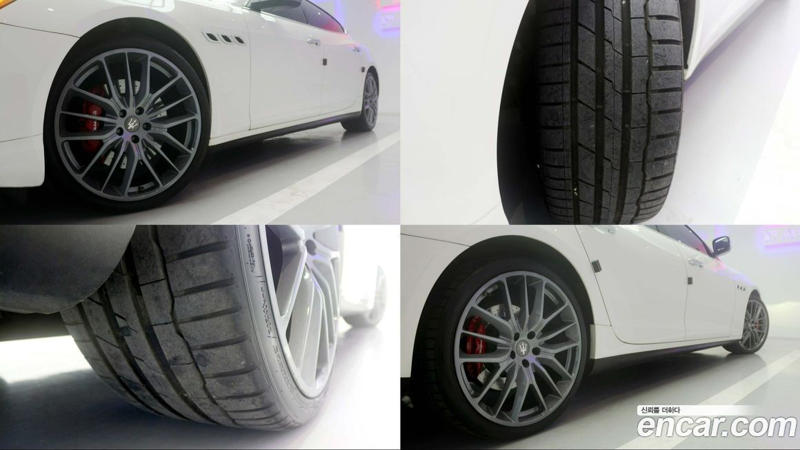 Maserati Quattroporte 2016