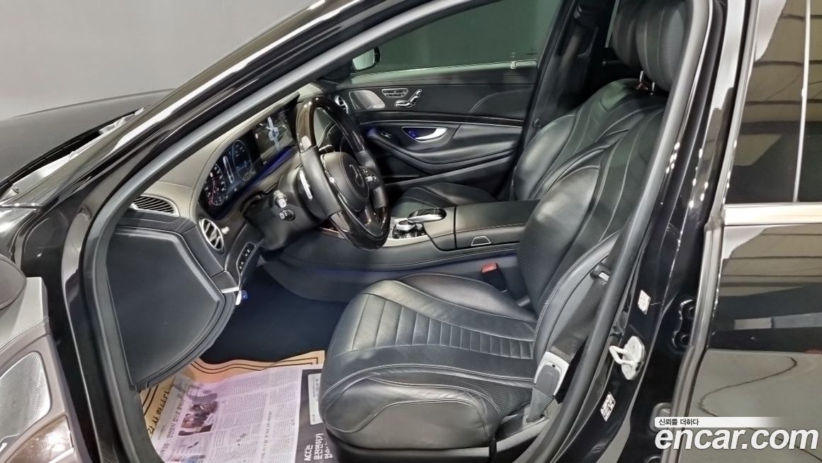 Mercedes-Benz S-Class 2018