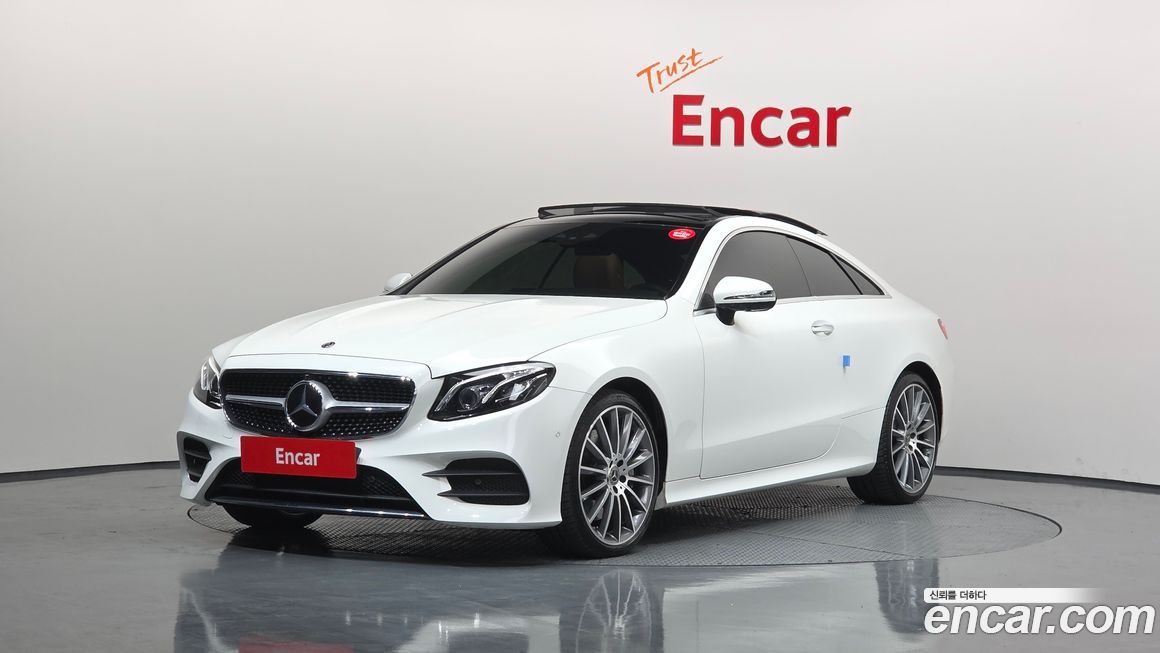 Mercedes-Benz E-Class 2020