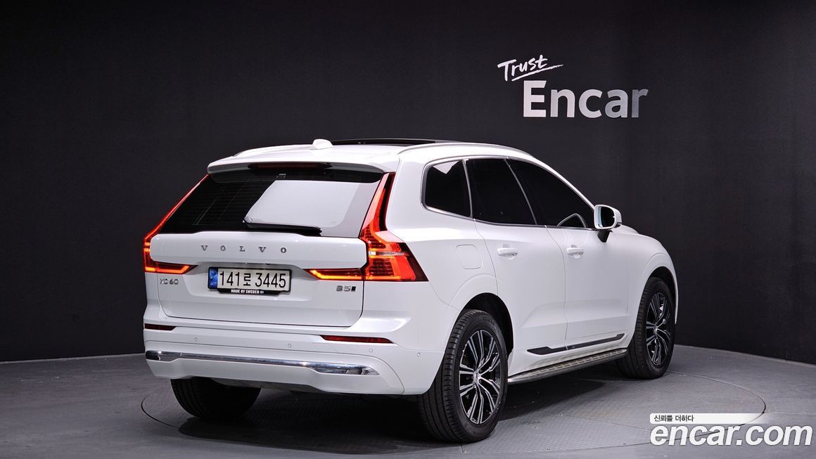 Volvo XC60 2022