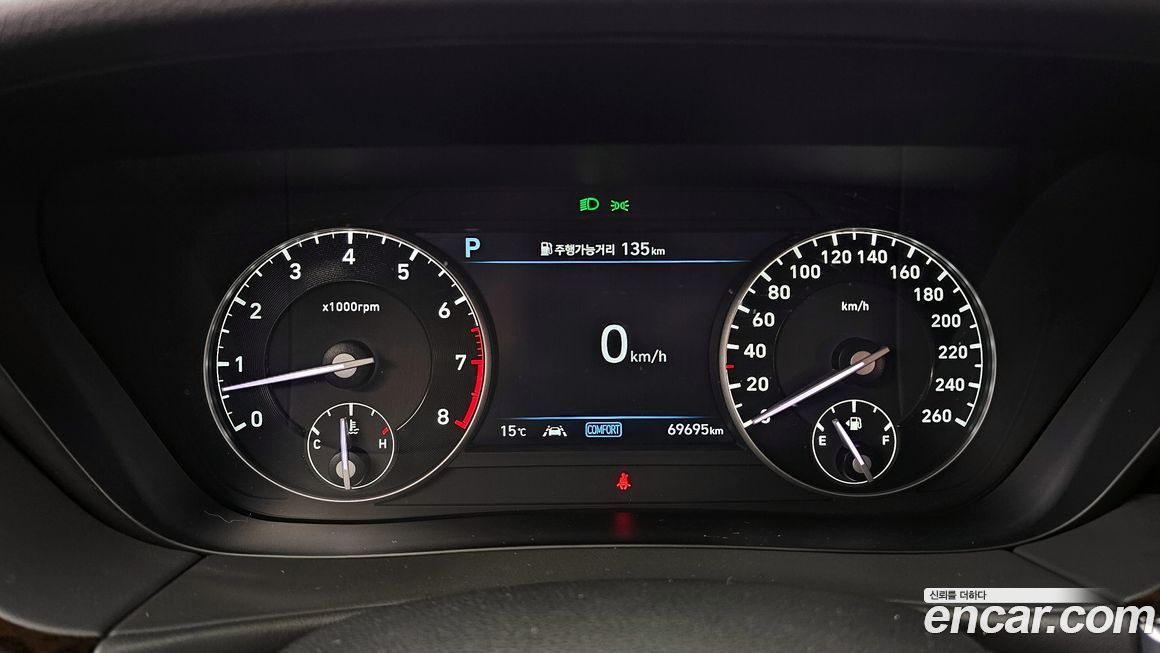 Genesis G90 2022