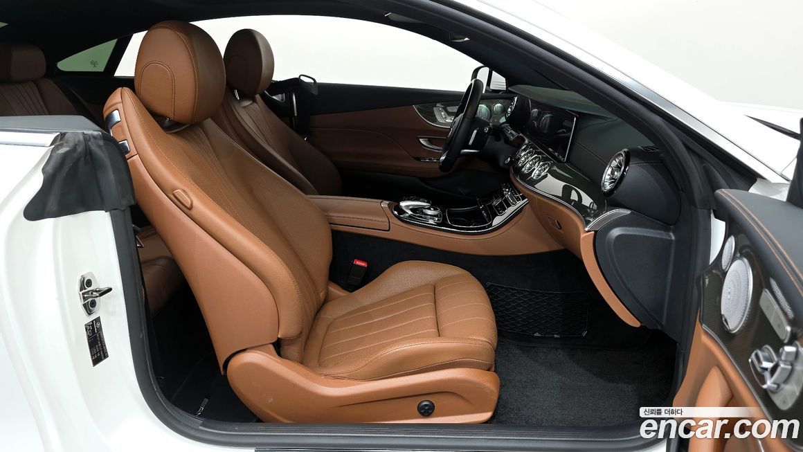 Mercedes-Benz E-Class 2020