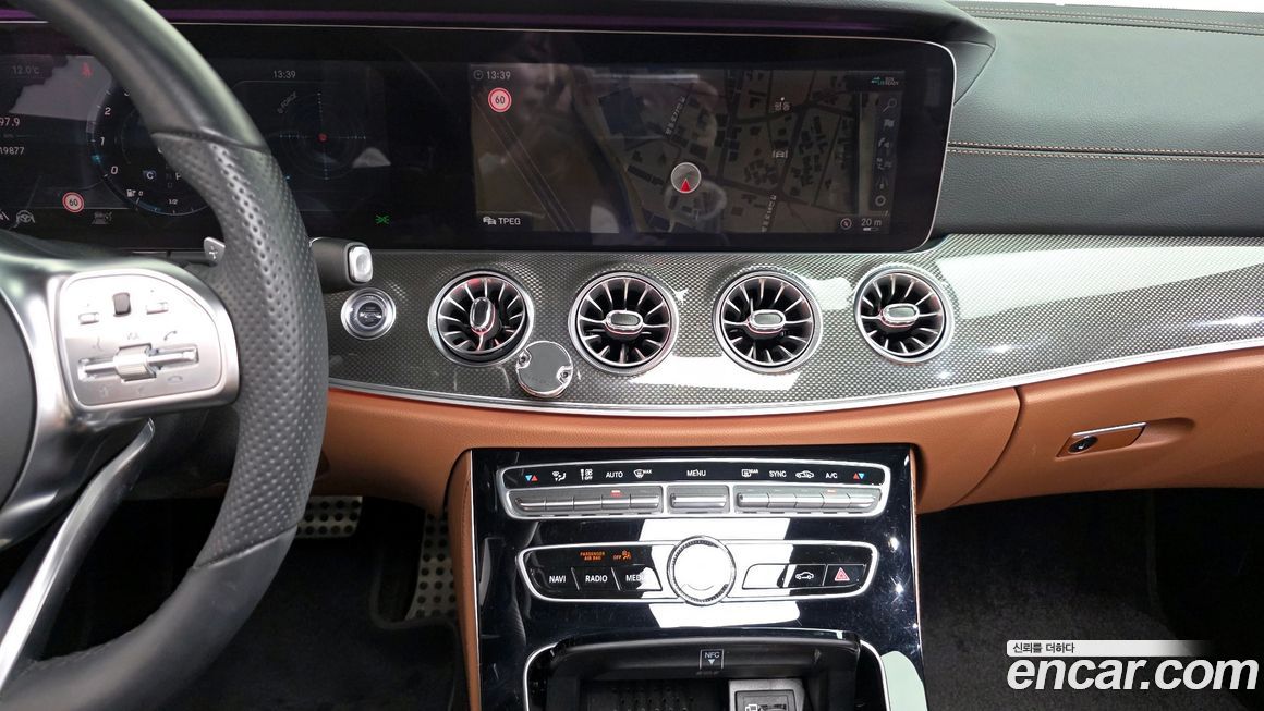 Mercedes-Benz E-Class 2020