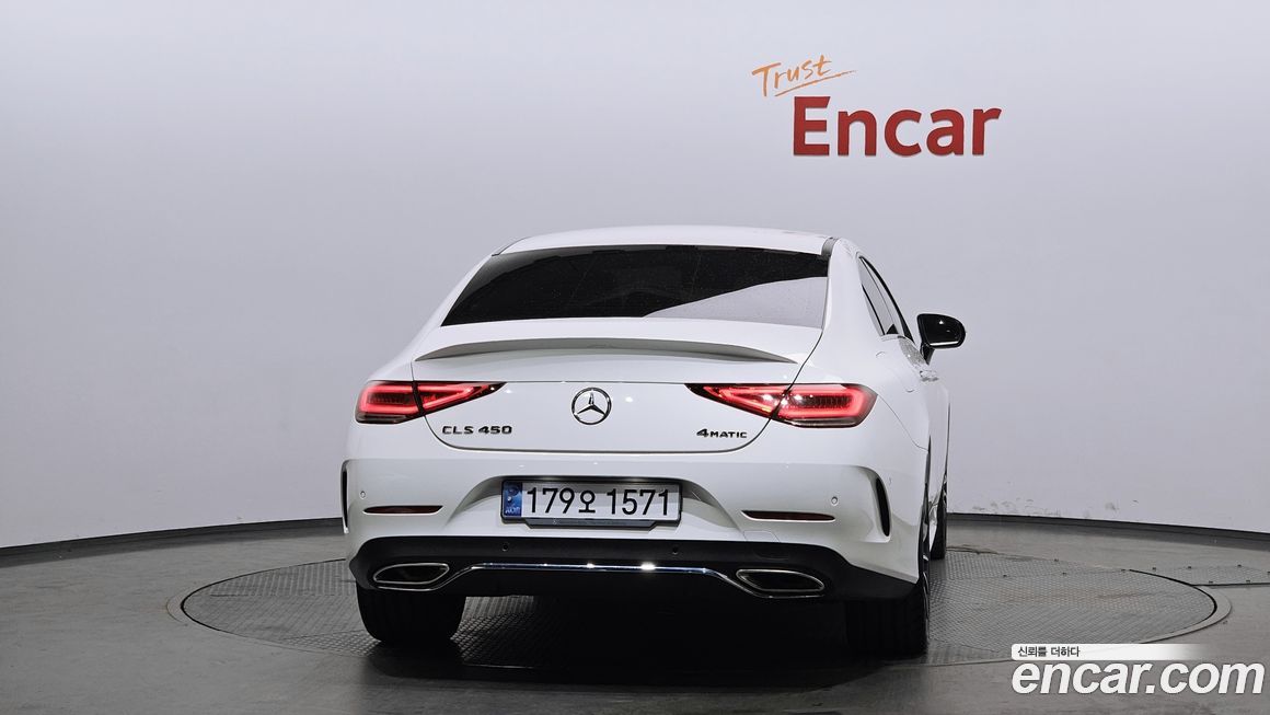 Mercedes-Benz CLS-Class 2021