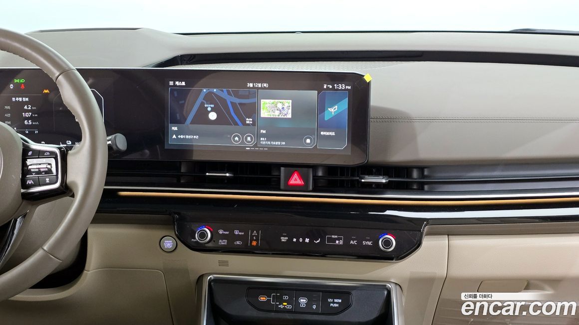 Kia Canival 2024