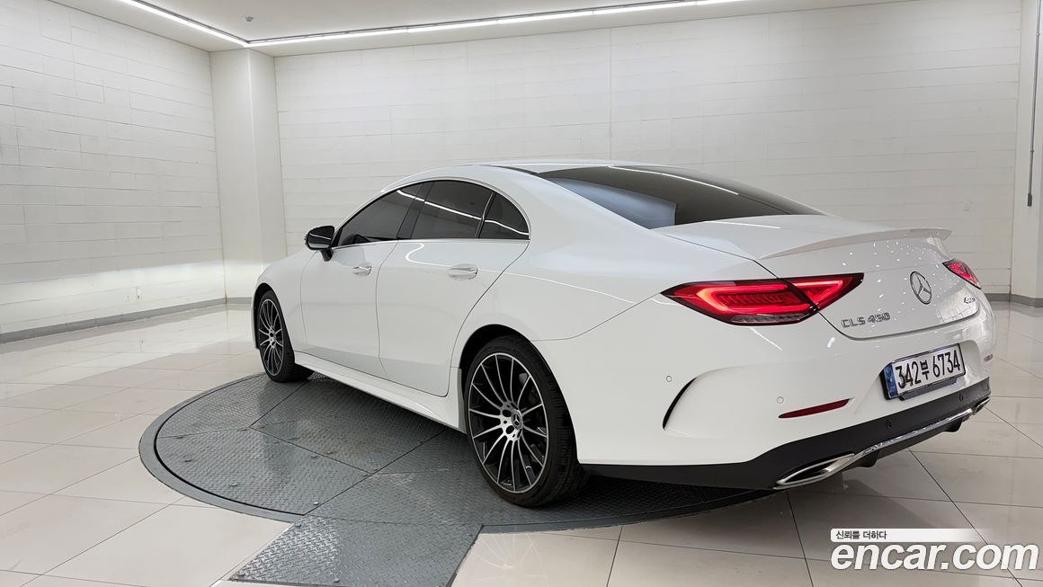 Mercedes-Benz CLS-Class 2021