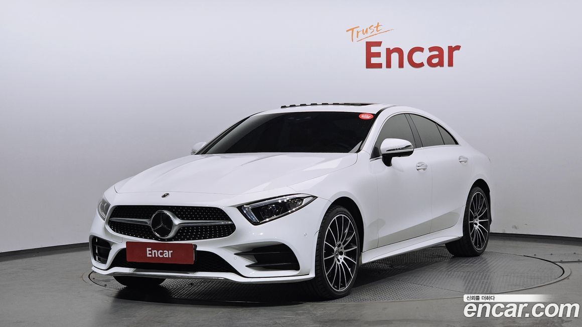 Mercedes-Benz CLS-Class 2021