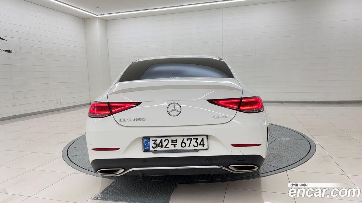 Mercedes-Benz CLS-Class 2021