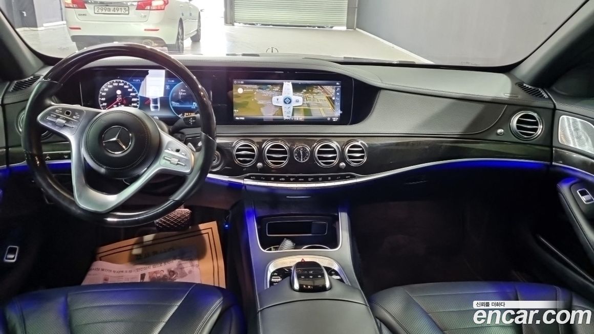 Mercedes-Benz S-Class 2018