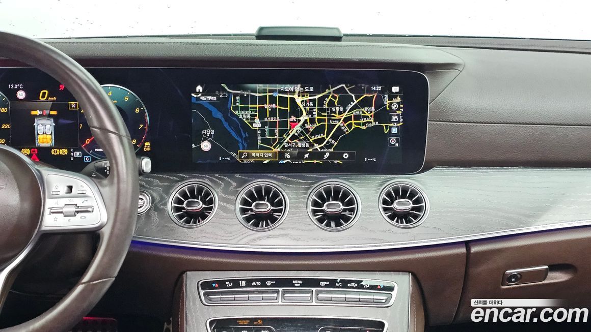 Mercedes-Benz CLS-Class 2021