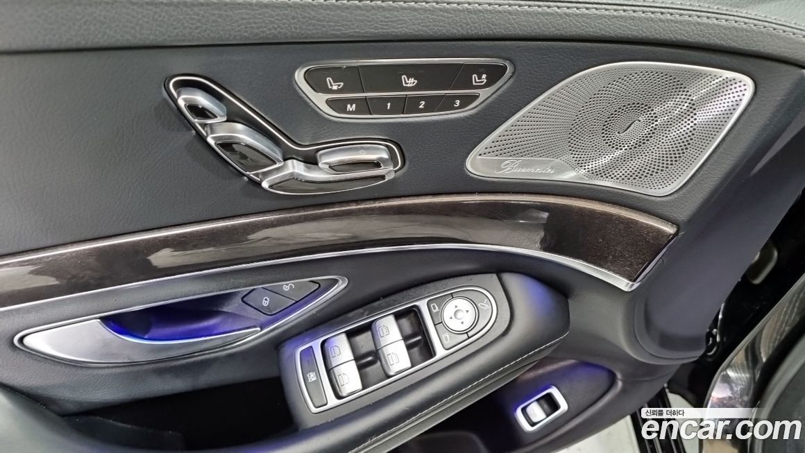 Mercedes-Benz S-Class 2018