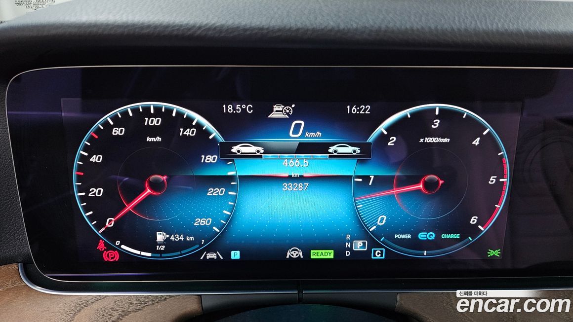 Mercedes-Benz E-Class 2022