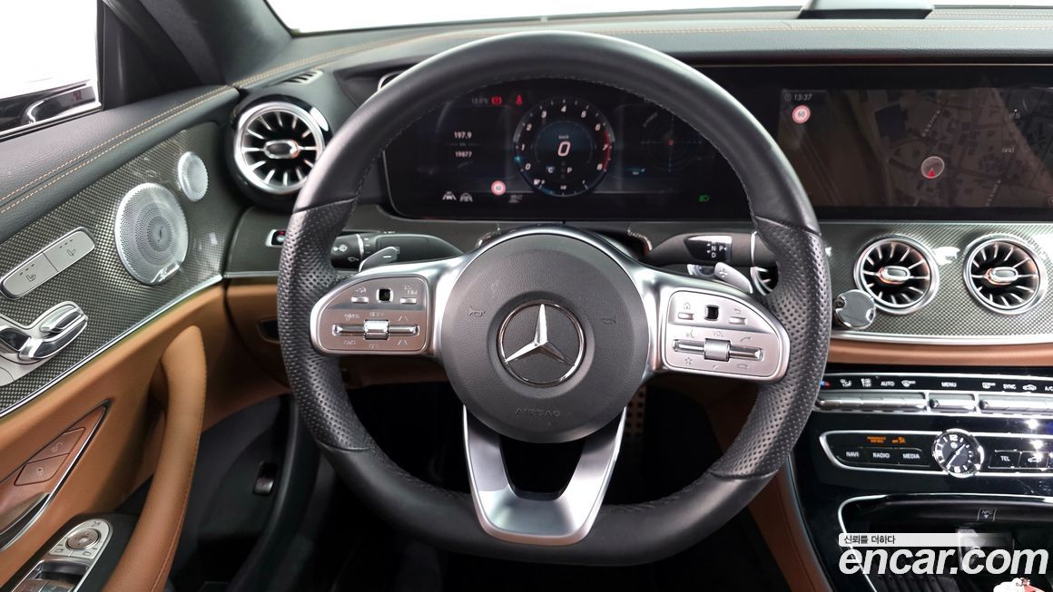 Mercedes-Benz E-Class 2020
