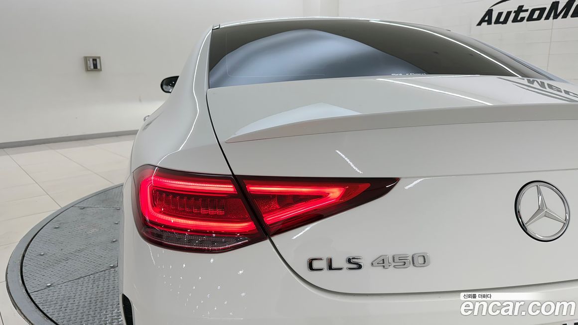 Mercedes-Benz CLS-Class 2021
