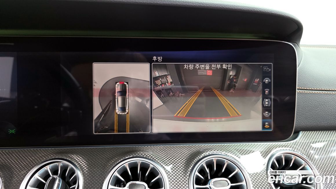 Mercedes-Benz E-Class 2020