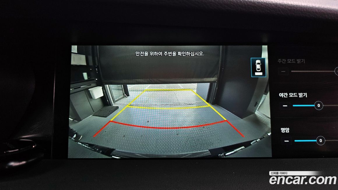 Genesis G90 2022
