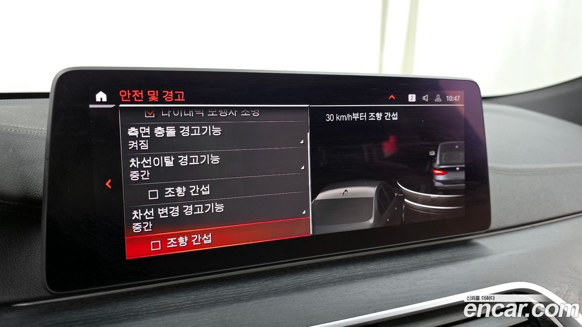 BMW Gran Turismo 2022