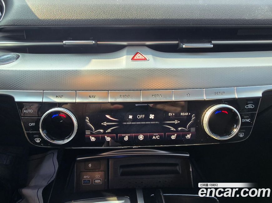 Genesis G80 2022
