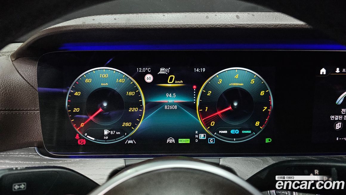 Mercedes-Benz CLS-Class 2021