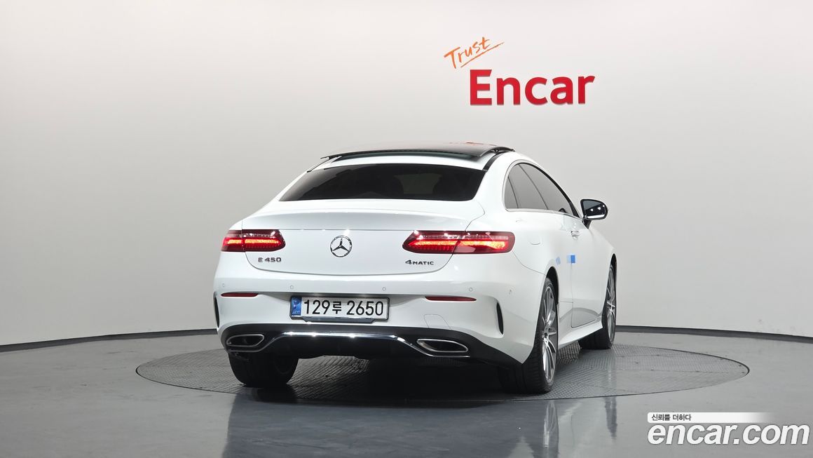 Mercedes-Benz E-Class 2020