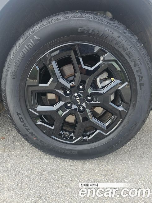 Kia Sorento 2025