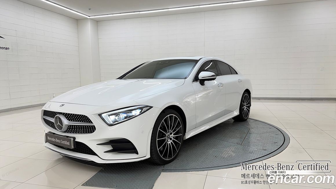 Mercedes-Benz CLS-Class 2021