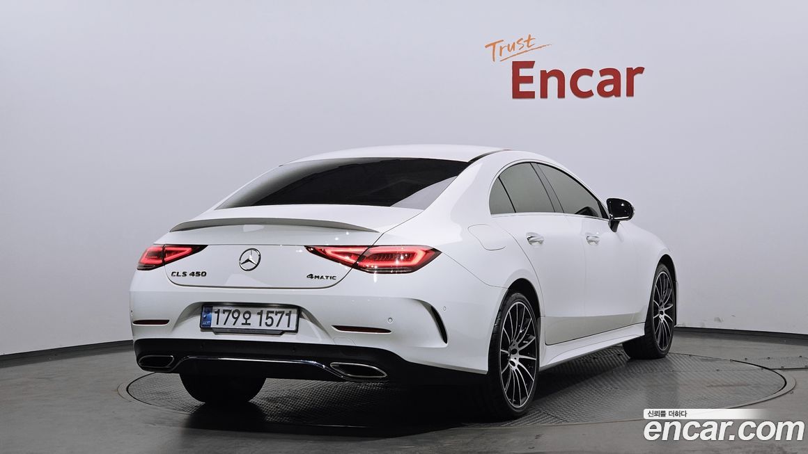 Mercedes-Benz CLS-Class 2021
