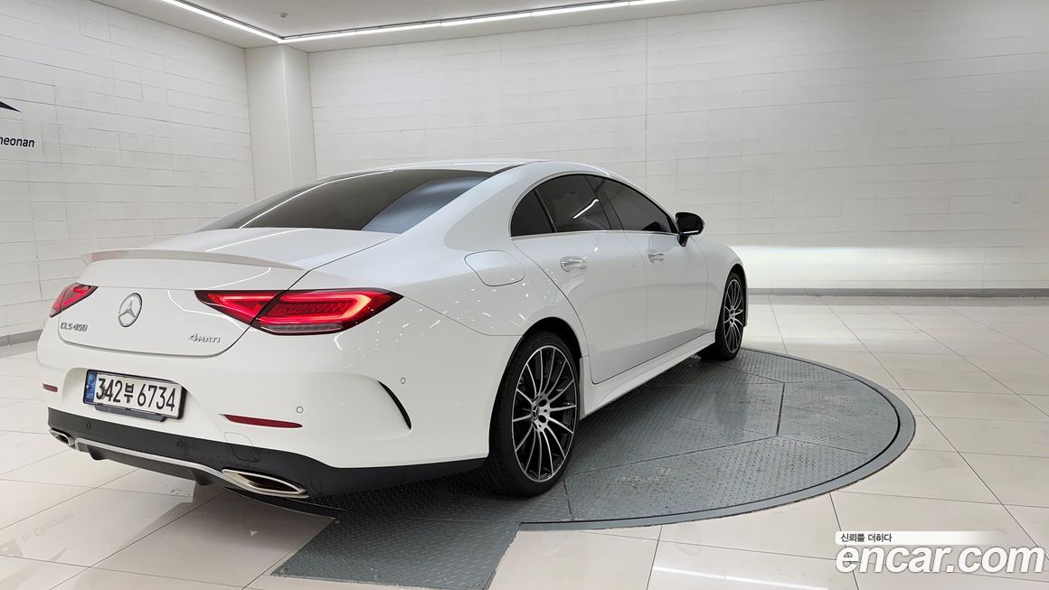 Mercedes-Benz CLS-Class 2021